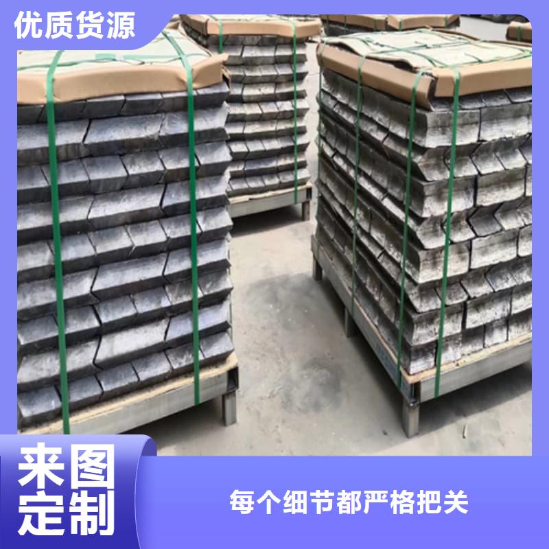 2025经验丰富#燕尾砖定制#源头厂家