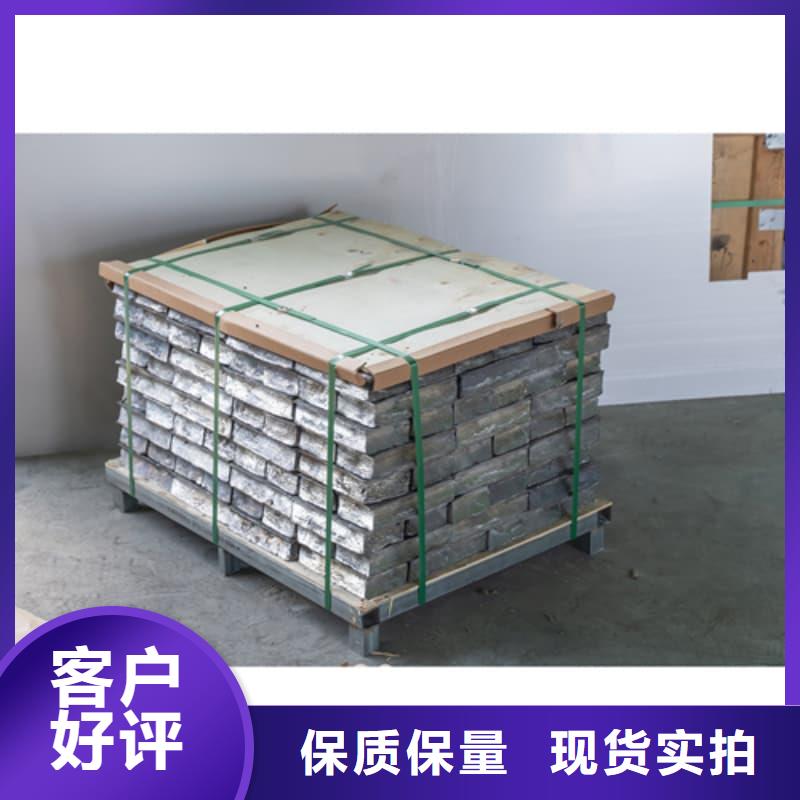 耐酸防腐铅合金块-优质靠谱
