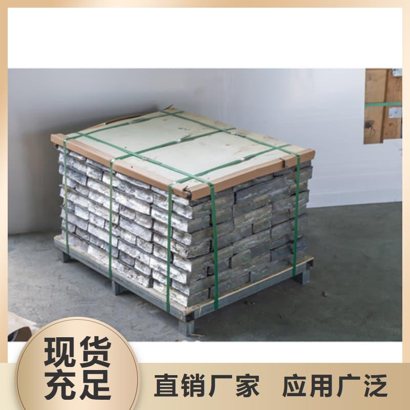 2025专业定制#切割铅砖公司#欢迎咨询