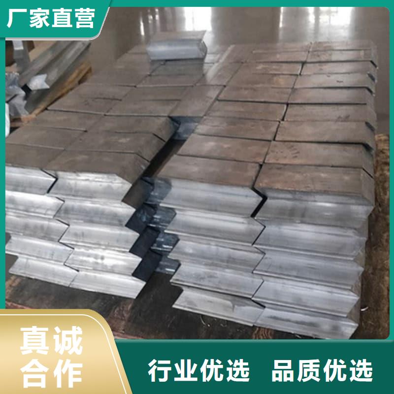 铅锭专业生产企业