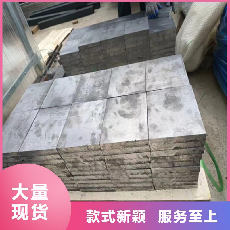 平角铅砖制作材料