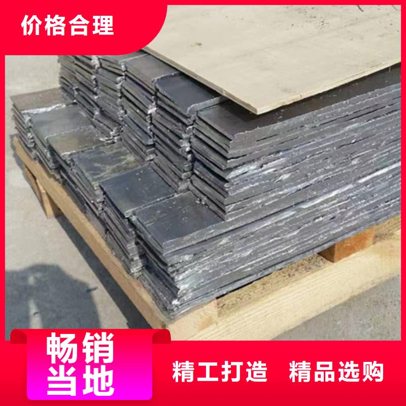 核电站铅砖加工