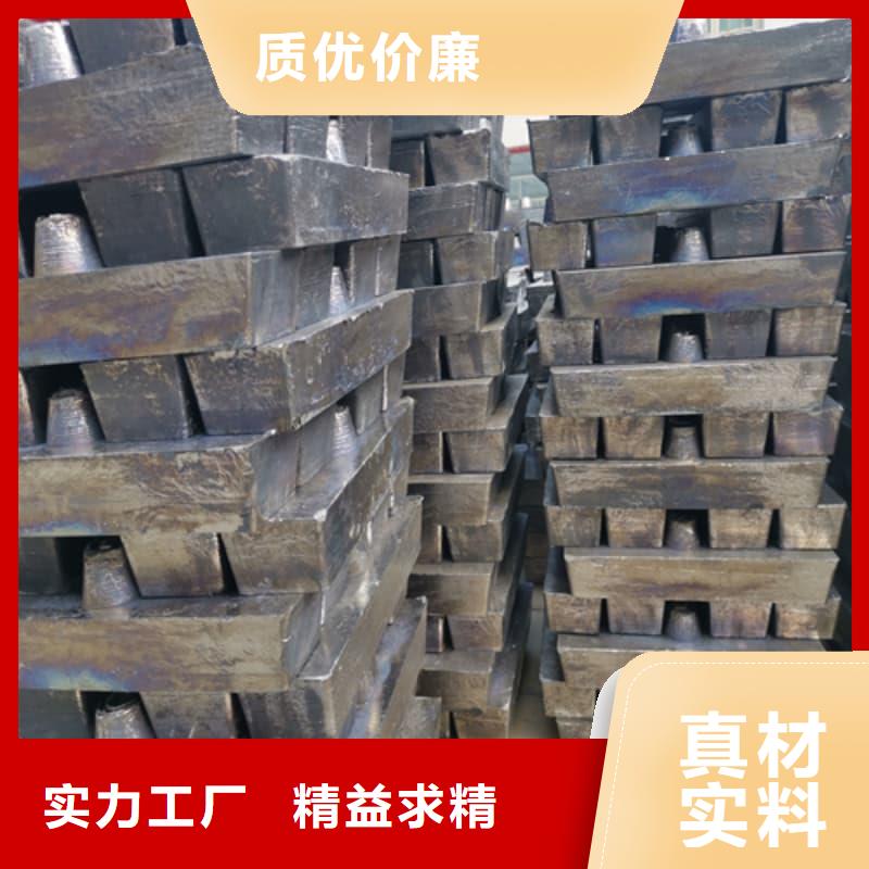 配重铅条-货到付款