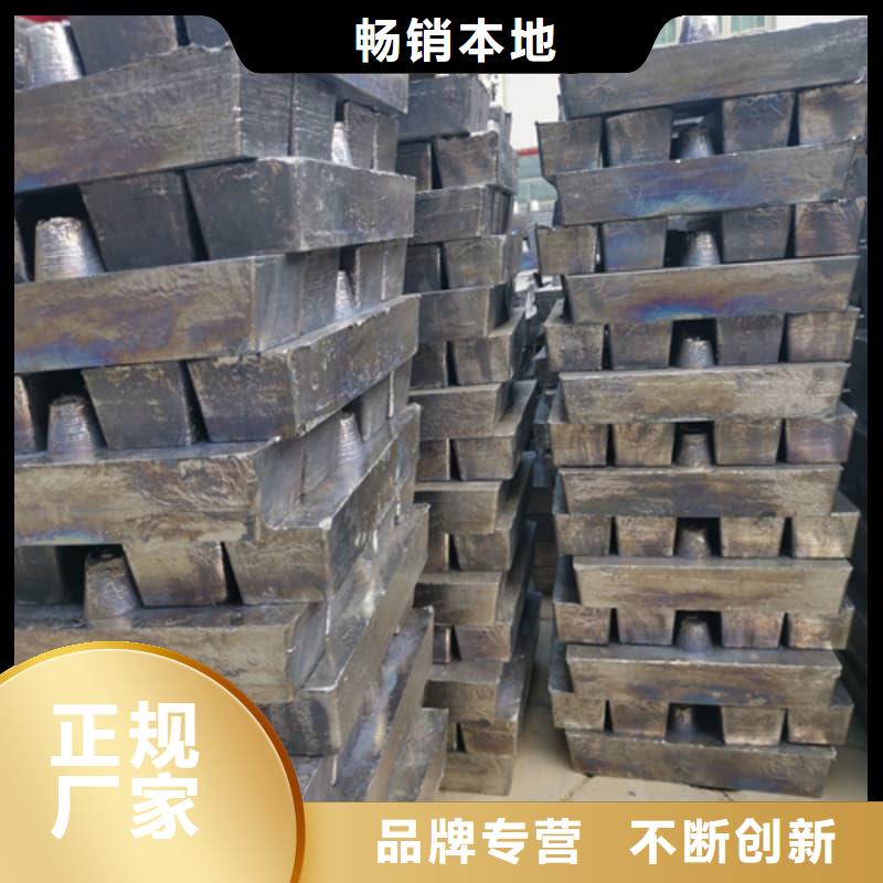 平角铅砖物流送货上门