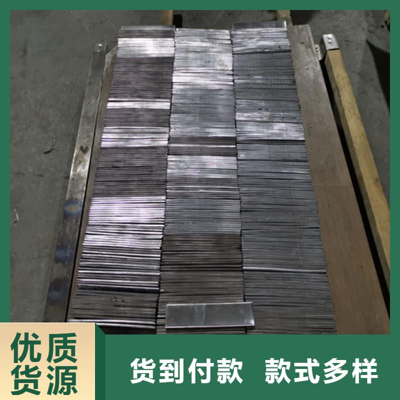 铅锑合金浇筑挤压异形件厂家，质优