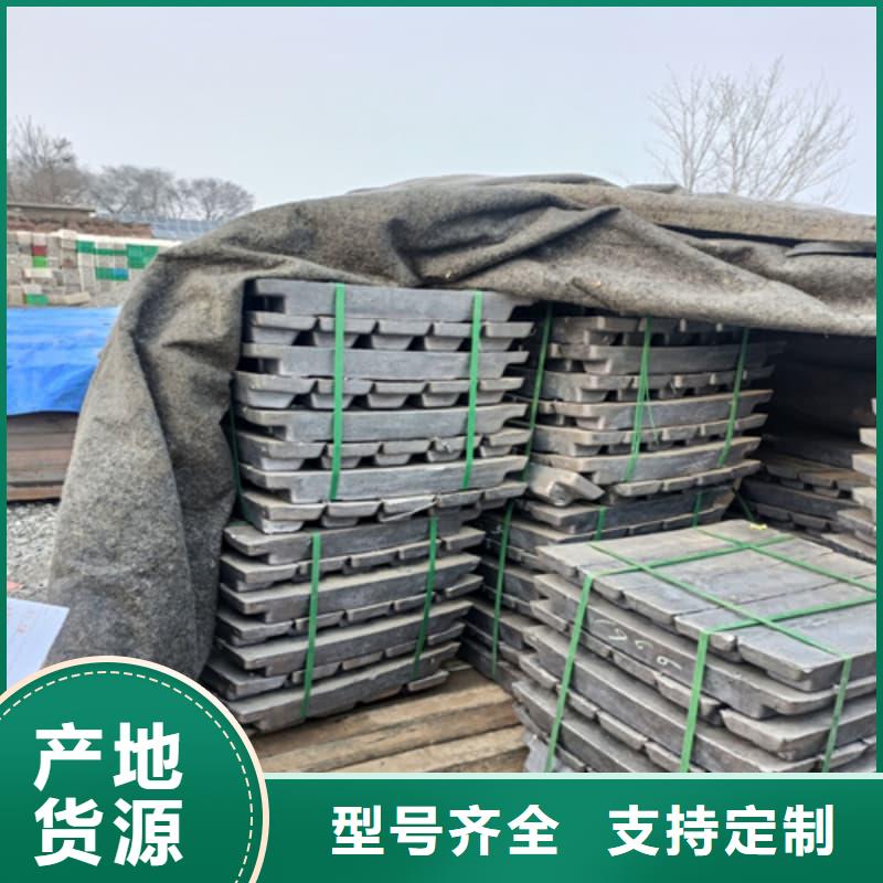 多种规格铅砖产品齐全