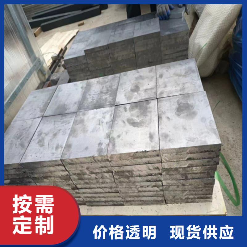 2025货到付款#核废水输送铅管#生产厂家
