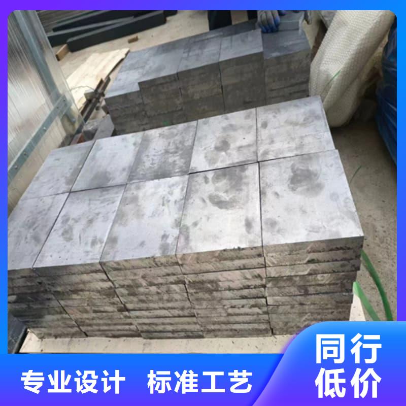 射线屏蔽铅块厂家服务至上