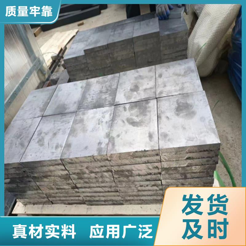 买铅砖注意事项