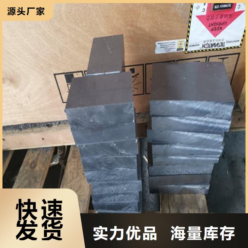 规格齐全的核辐射屏蔽铅砖厂家