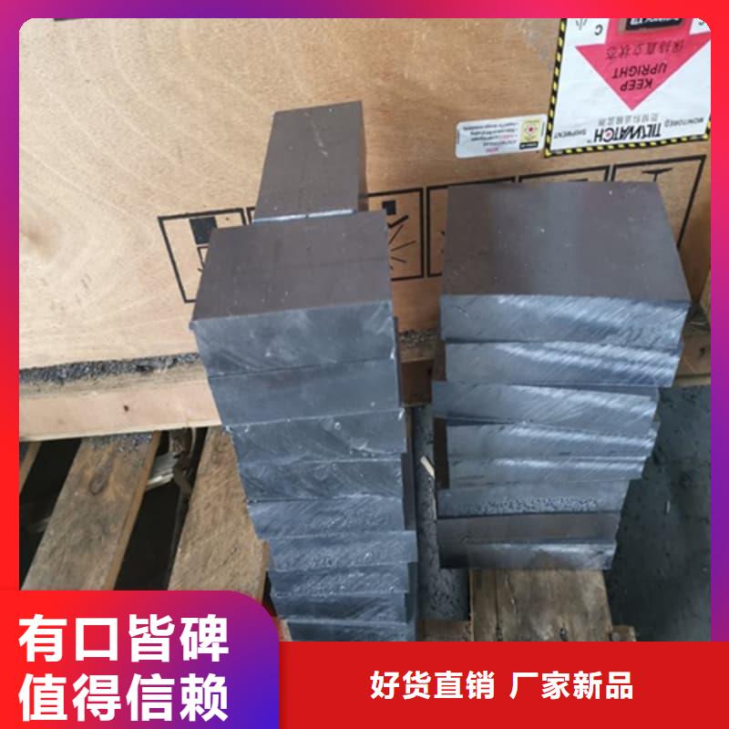 核辐射用铅砖铅锭-核辐射用铅砖铅锭经验丰富