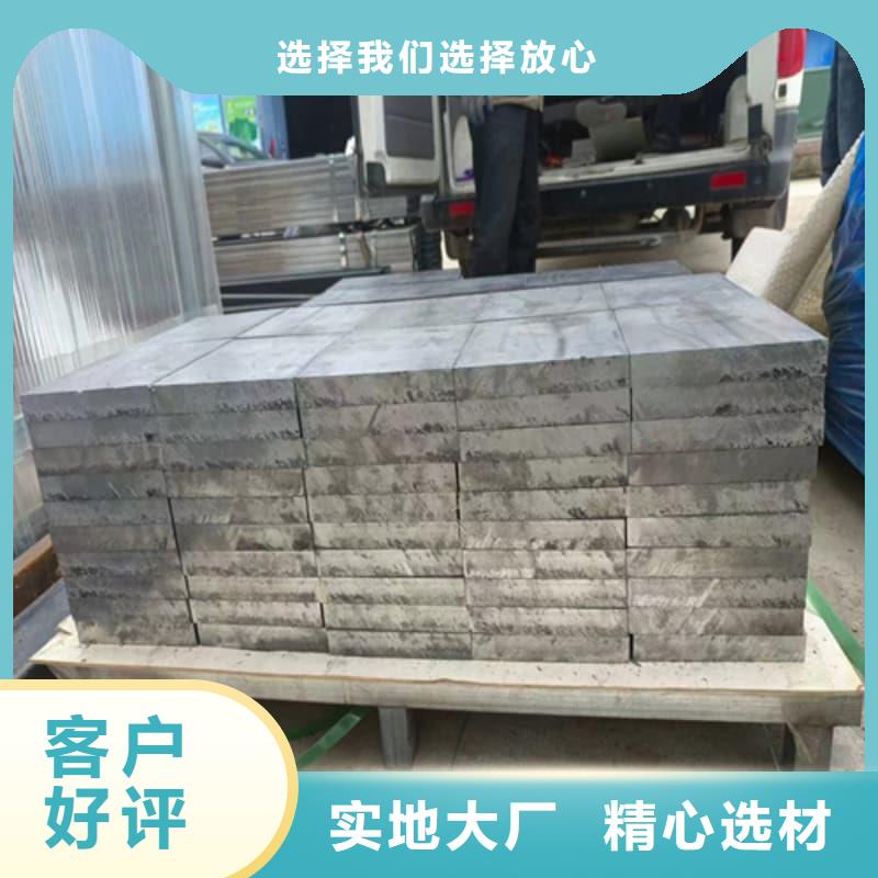 铅块配重公司地址