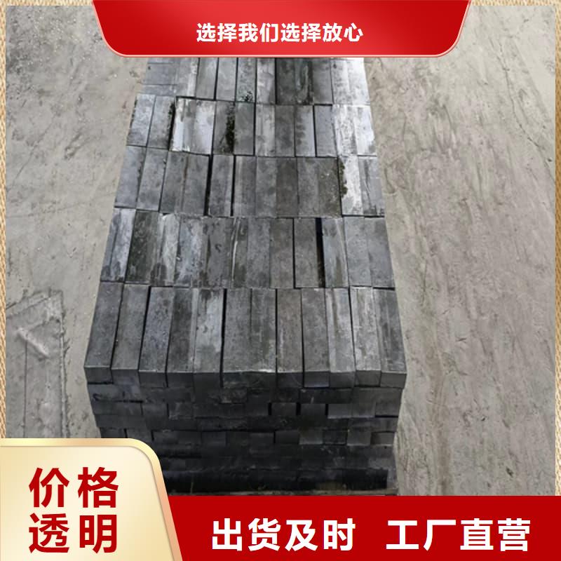 铅砖生产流程