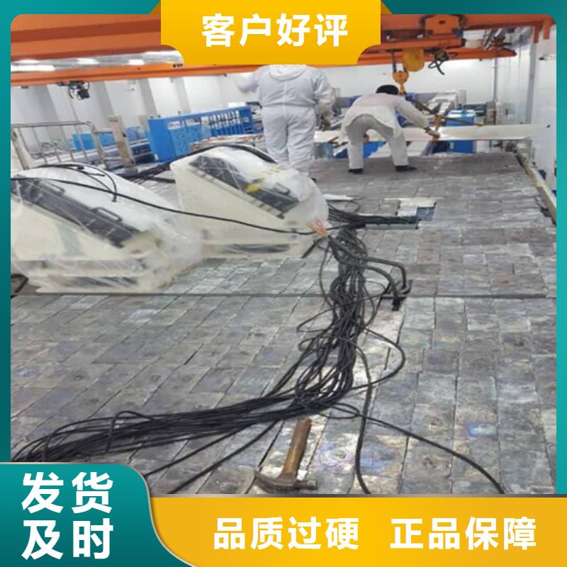 纯铅块的规格尺寸