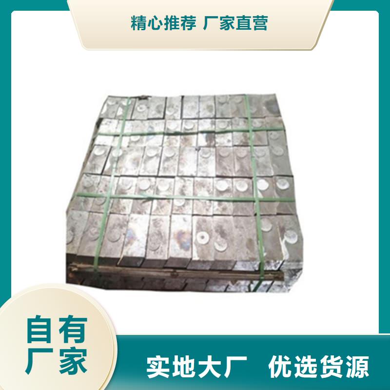 铅块配重优选供货商