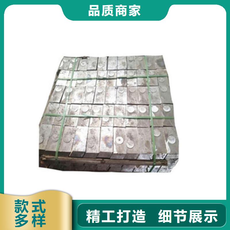 辐射防护铅砖生产厂家价格优惠