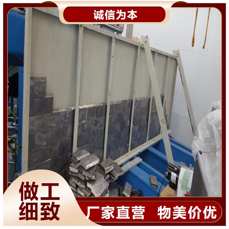 探伤房直线加速器铅砖公司发货快