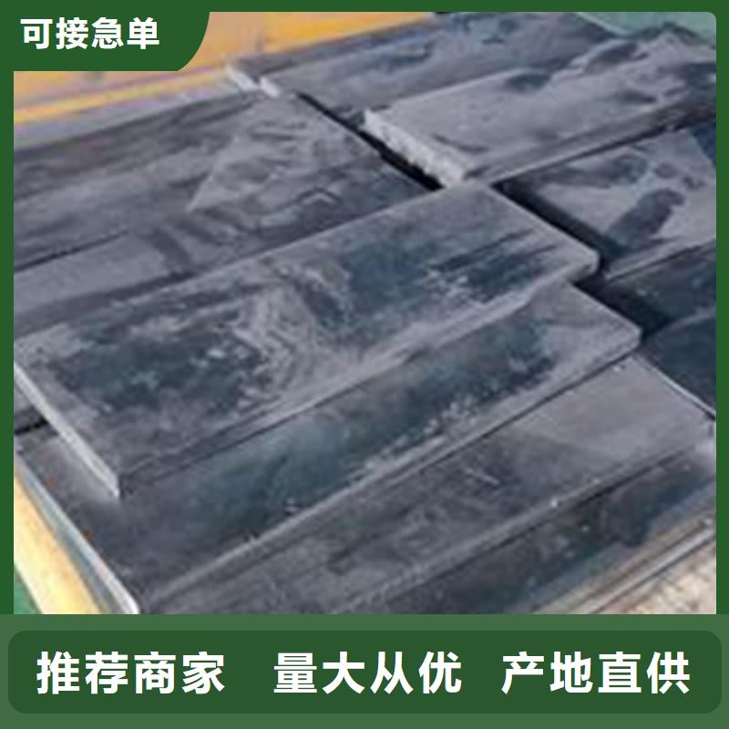 防辐射铅砖、防辐射铅砖生产厂家-本地商家