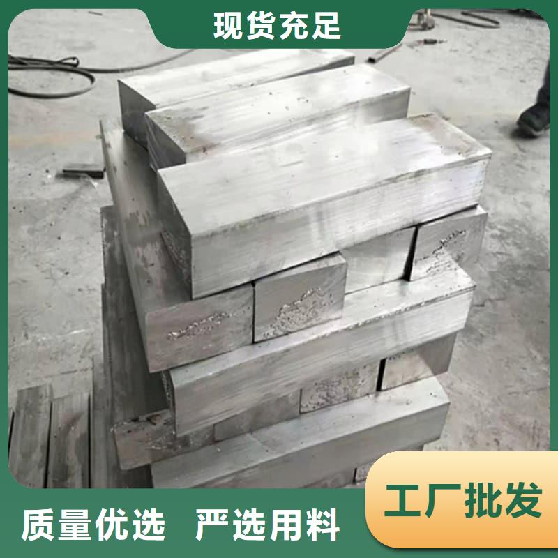 探伤房直线加速器铅砖厂
