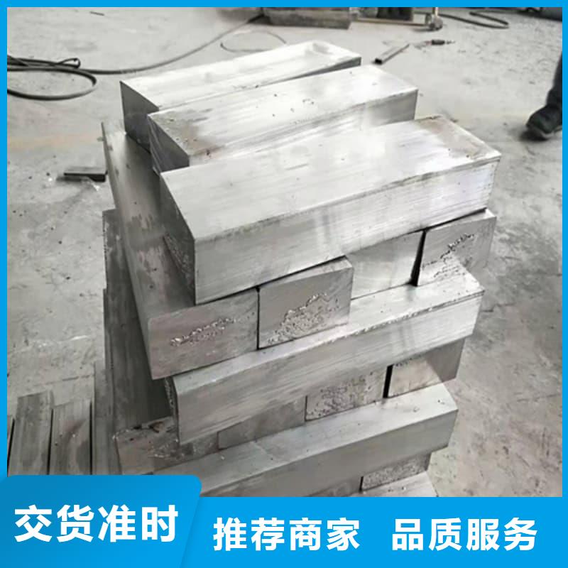异形铅砖厂家及时发货
