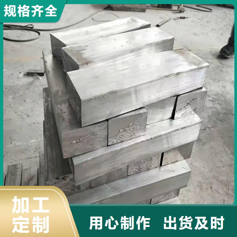 射线防护铅砖厂家现货定做
