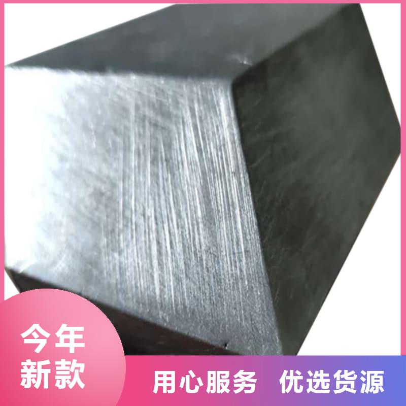 铅锑合金浇筑挤压异形件-铅锑合金浇筑挤压异形件放心