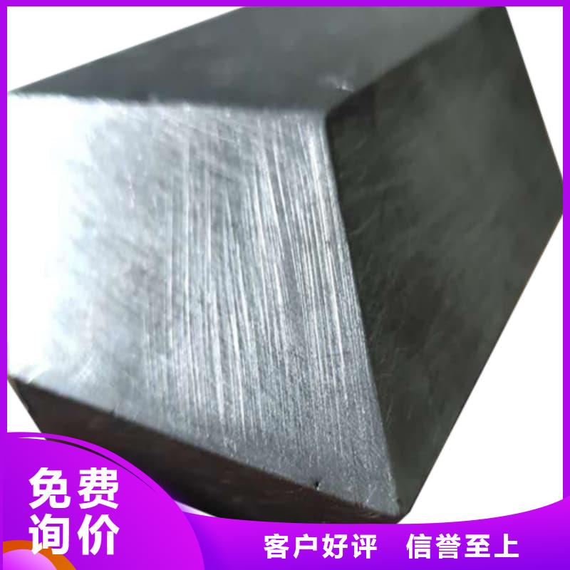 卖核电站铅砖的销售厂家