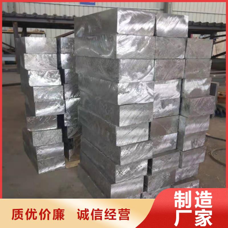 销售核辐射用铅砖铅锭_品牌厂家