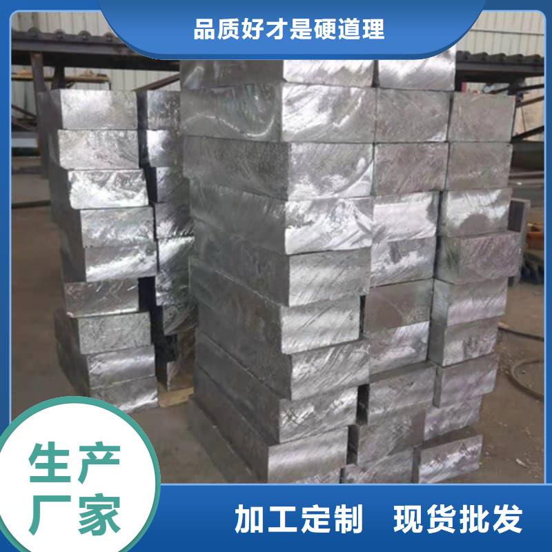 有现货的切割铅砖公司