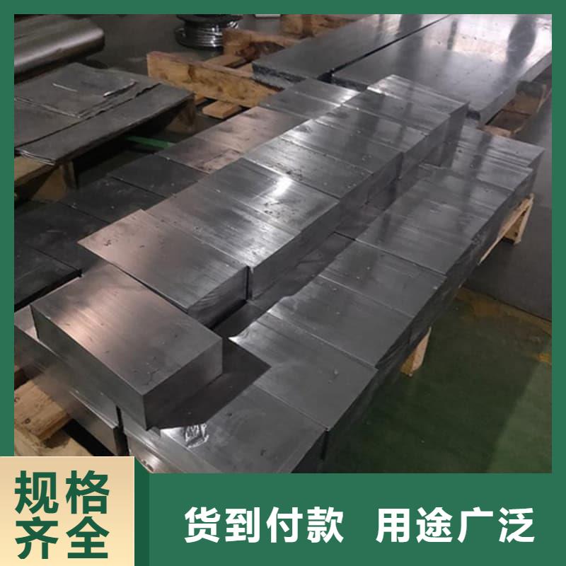 铅锑合金浇筑挤压异形件实力厂家，让您放心