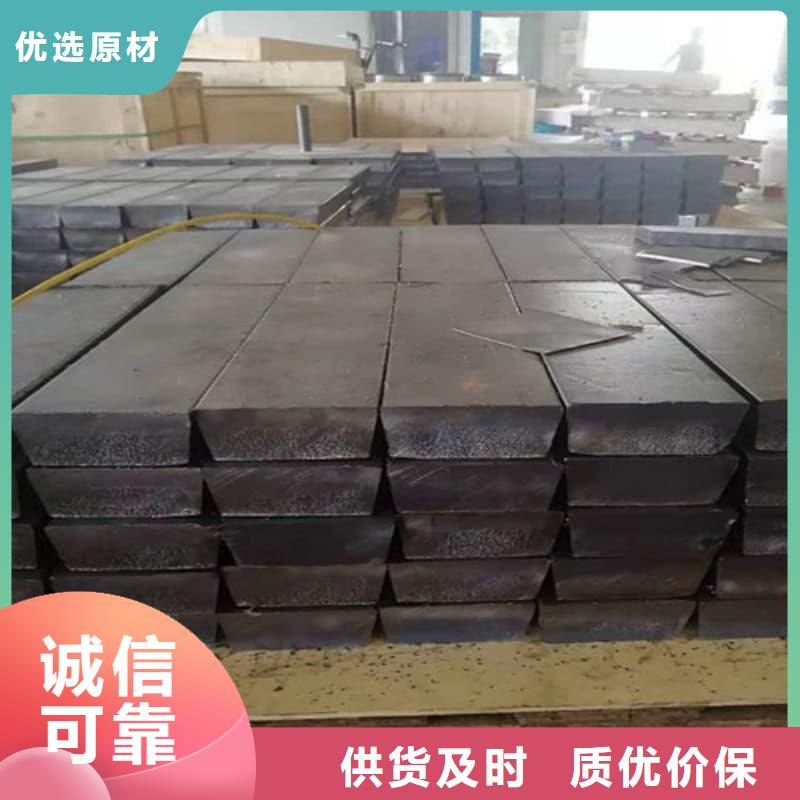 定制浇筑铅砖_生产厂家