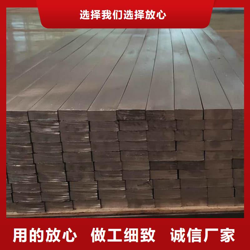 配重铅条用途
