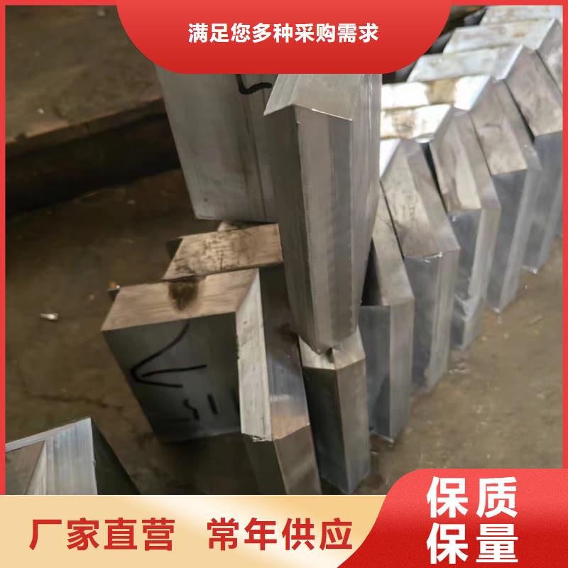 质优价廉的配重铅条供货商