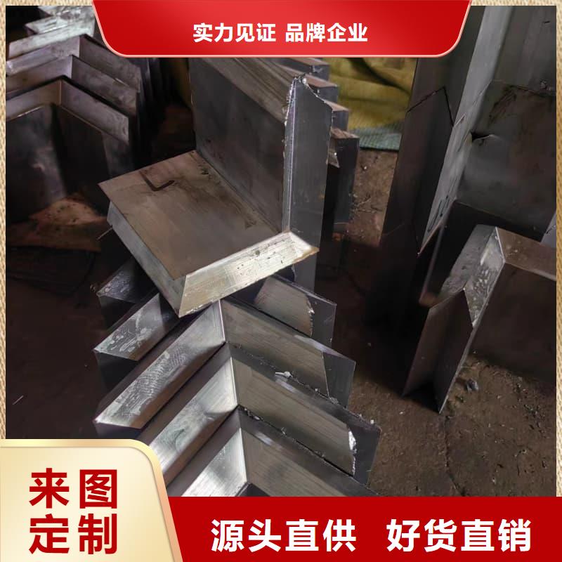 厂家主打产品防辐射铅砖欢迎询价