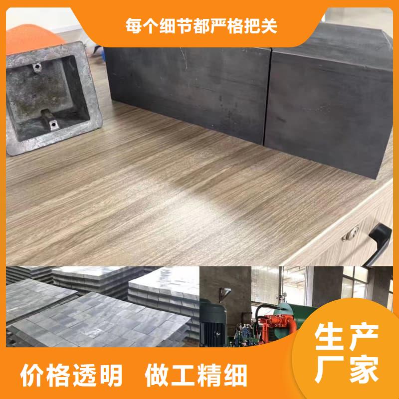 医院用铅块今日报价