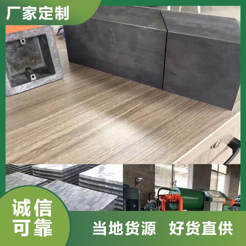 优质的耐酸铅块-现货充足有保障