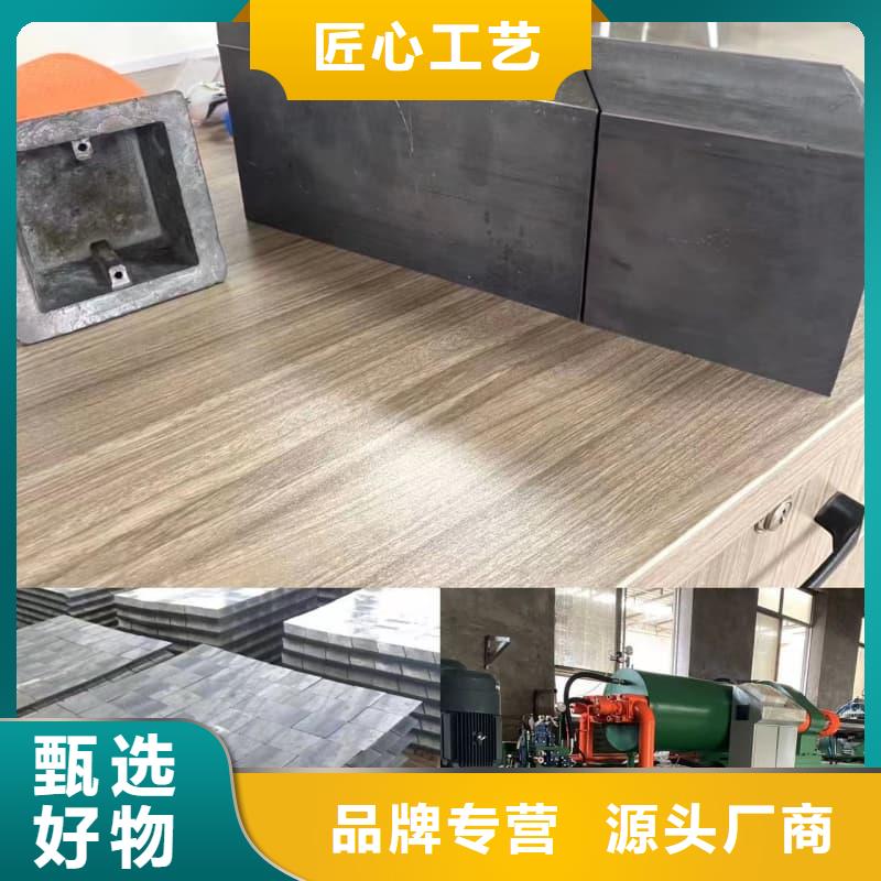 铅锑合金浇筑挤压异形件厂家，质优