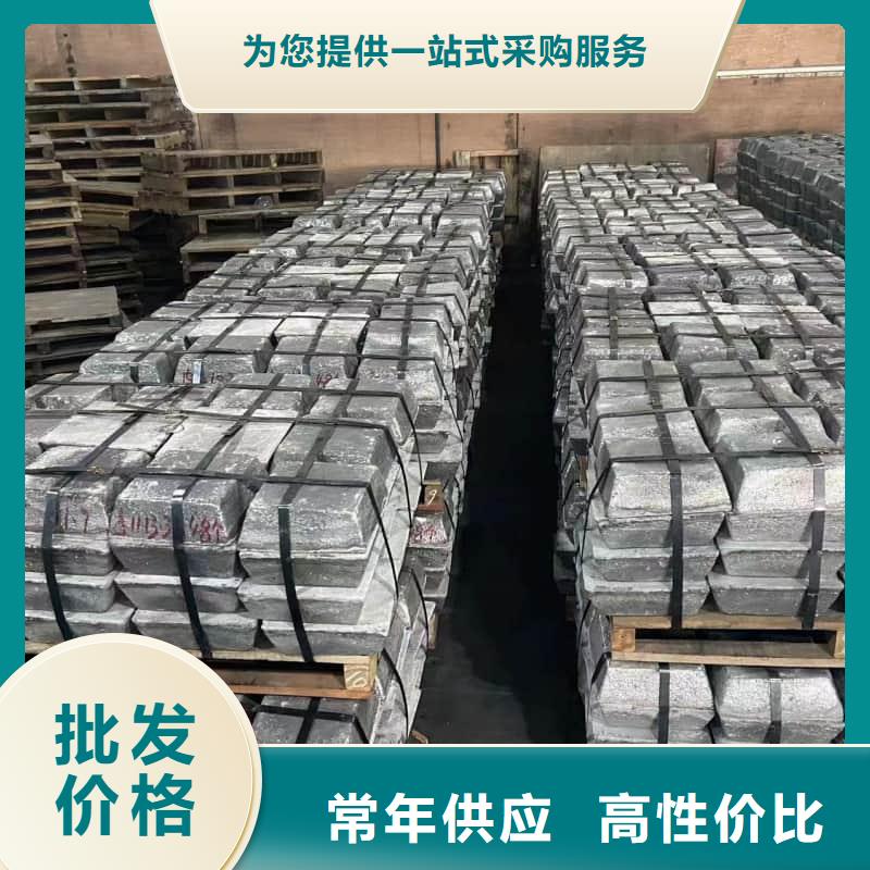异形铅砖厂家及时发货