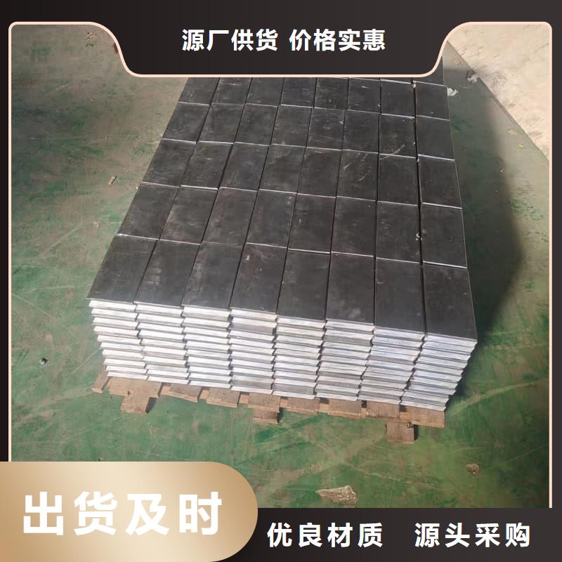 ##铅锭源头厂家##有限集团