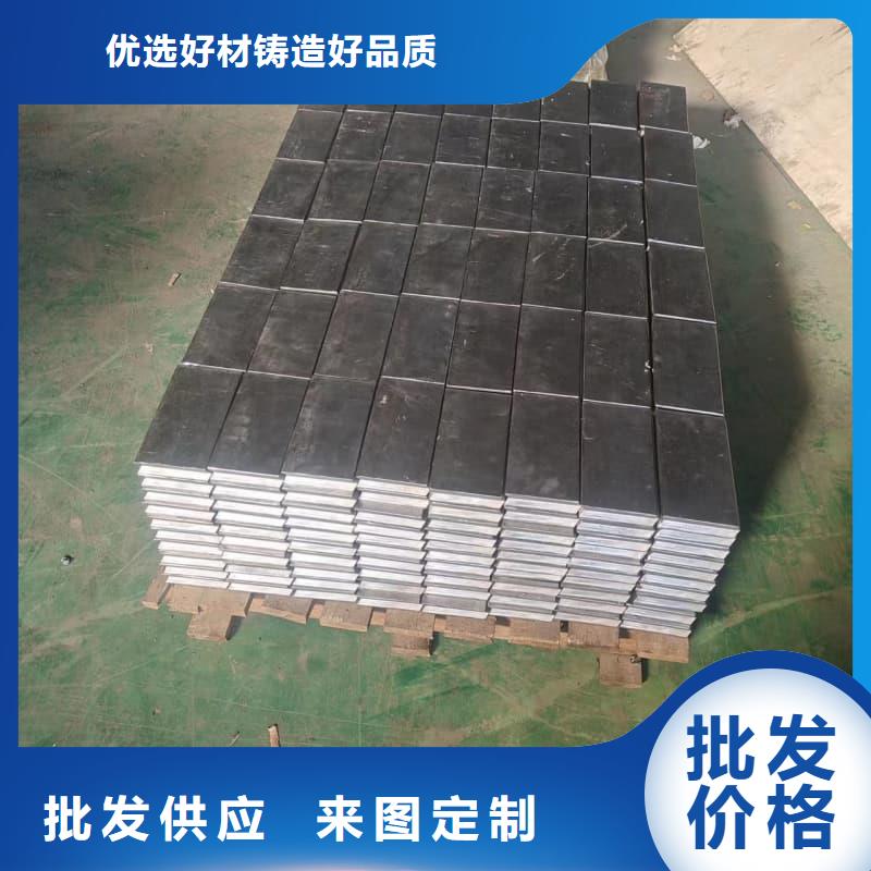 销售耐酸防腐铅合金块厂家