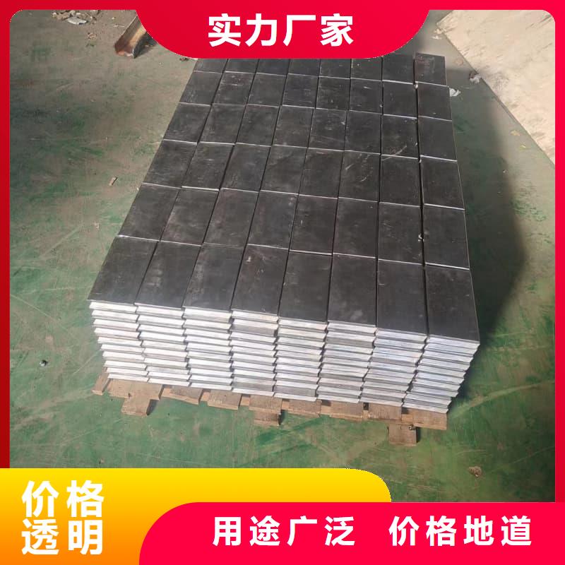 性价比高的铅皮批发商