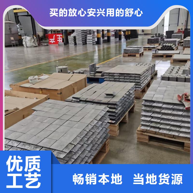 优惠的铅锭批发商