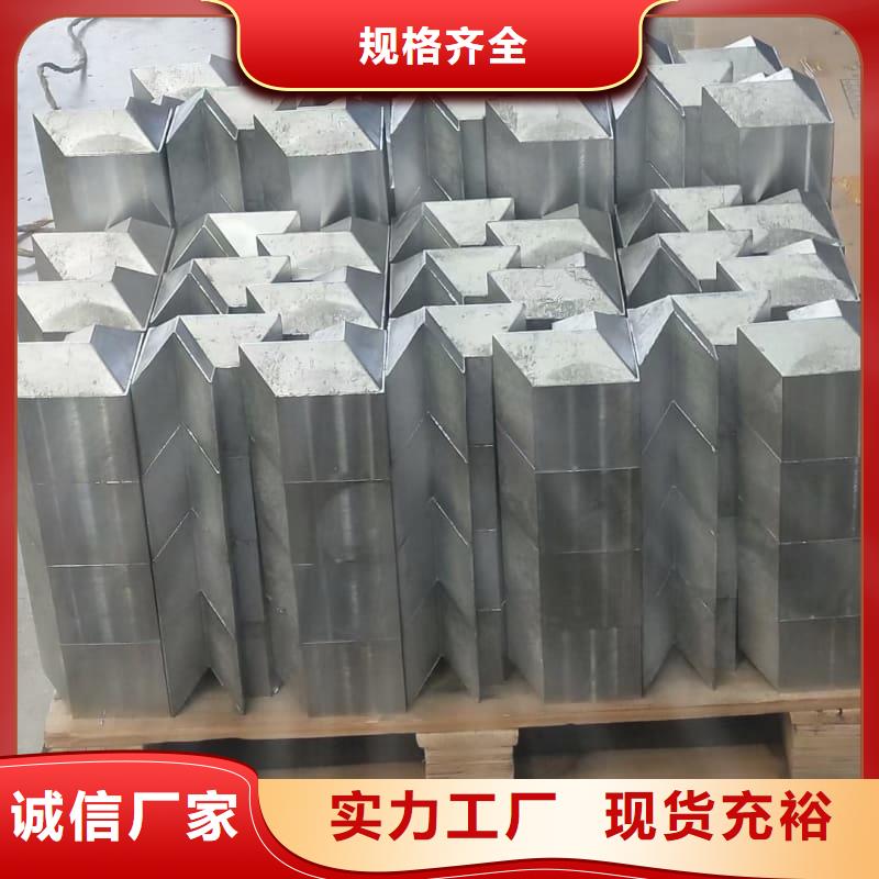 2025有现货的#配重铅条公司#用户好评