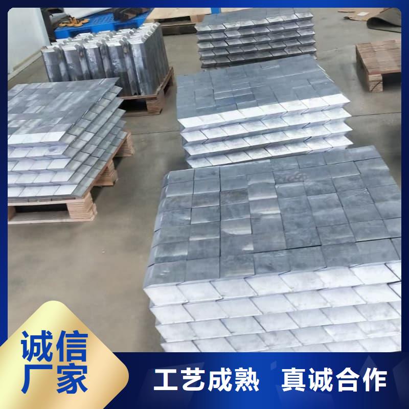 厂家主打产品防辐射铅砖欢迎询价
