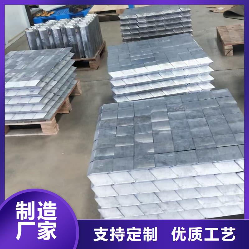 铅块、铅块厂家-欢迎新老客户来电咨询