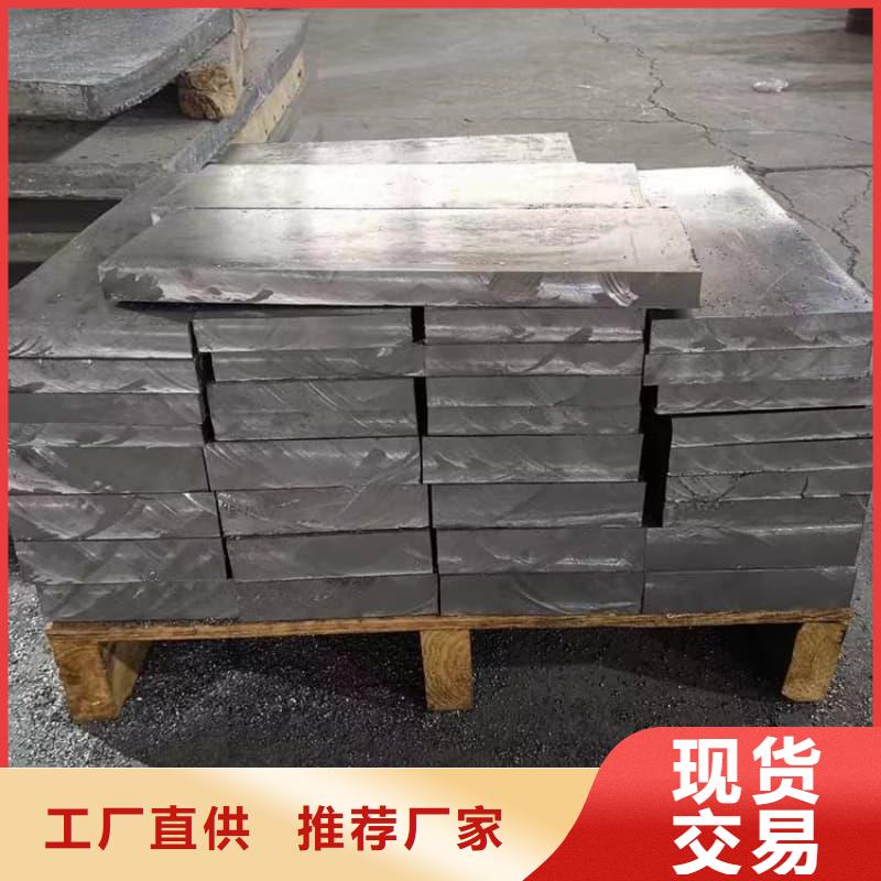 核电站铅砖的分类及规格