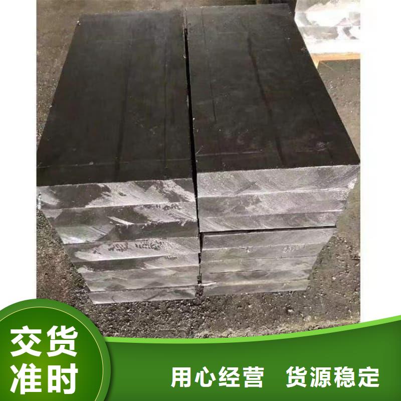 经验丰富的切割铅砖基地