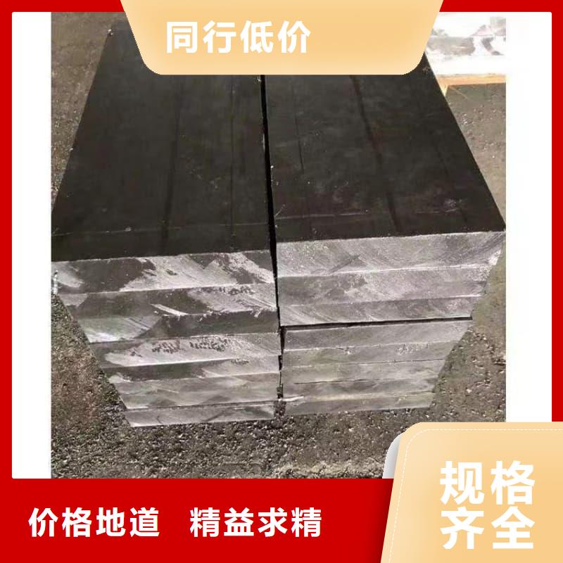 质优价廉的配重铅条供货商