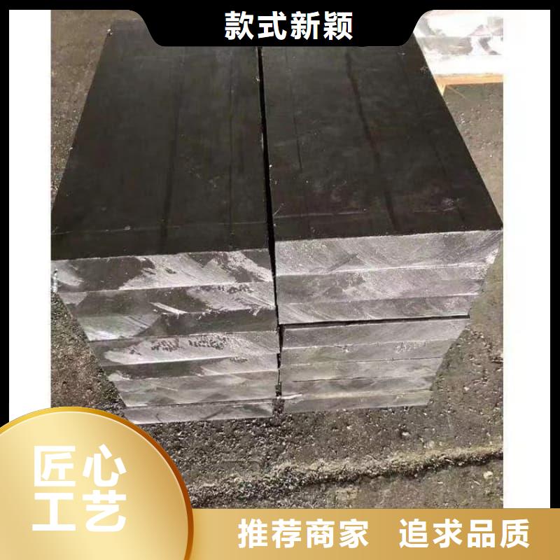 异形铅砖 口碑