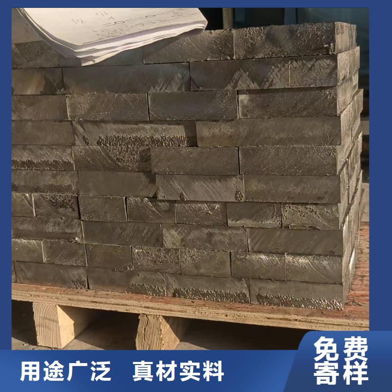 深圳耐酸防腐铅合金块生产设备先进